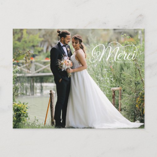 Merci Beacoup Favorite Wedding Day Photo Postcard