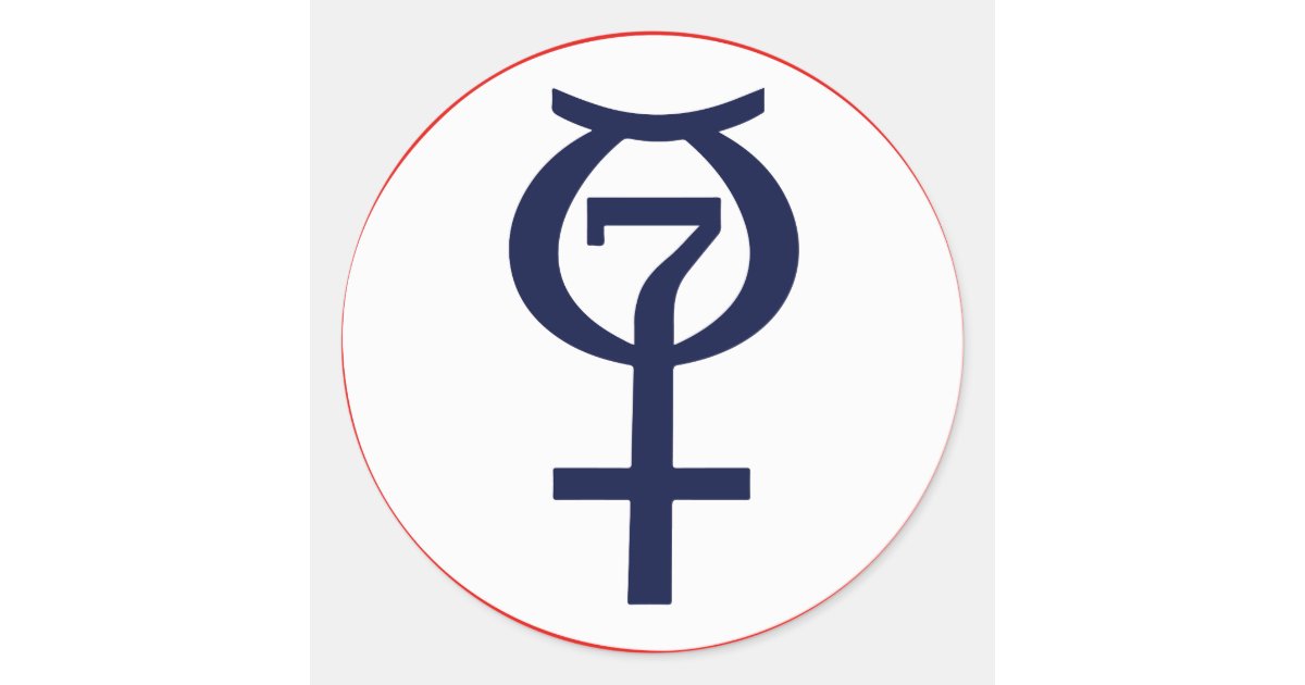 Mercury Program Sticker Mercury Program Sticker | Zazzle