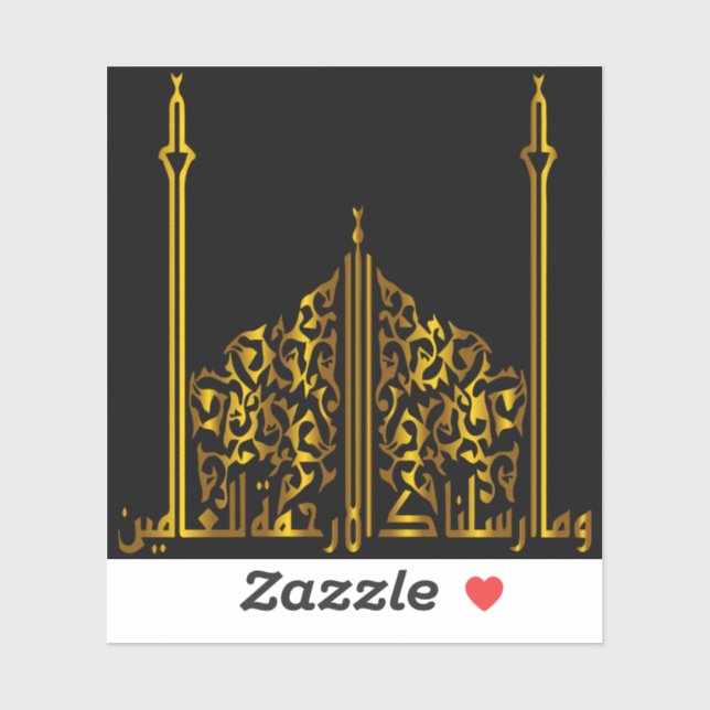 Mercy To The Worlds Sticker (Sheet)