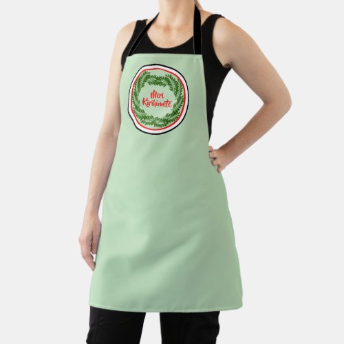 Meri Kirihimete Maori Merry Christmas Apron