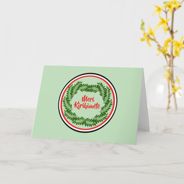 Meri Kirihimete Maori Merry Christmas Greeting Card (Yellow Flower)