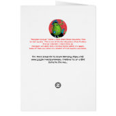 Meridian Avocado, You are so special to me! (Back)