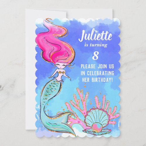 Mermaid And Pearl Clam Birthday Party Invitation