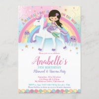 Mermaid and Unicorn Birthday Invitations Rainbow