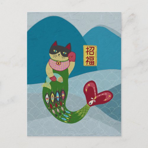 Mermaid cat Manekineko beckoning cat Postcard