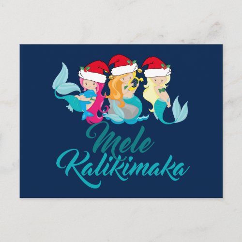 Mermaid Christmas Mele Kalikimaka Cute Hawaiian Holiday Postcard