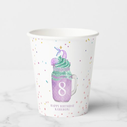 Mermaid Mason Jar Milkshake Girls Birthday  Paper Cups