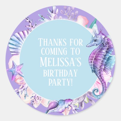 Mermaid Party Seahorse and Shells Favor Sticker