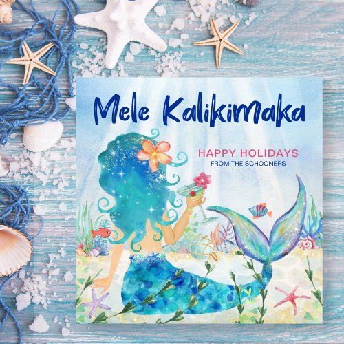 Mermaid Sea  Mele Kalikimaka Coral Reef  Holiday Card