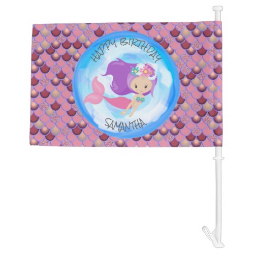 Mermaid Sea Purple Pink Scales  House Flag