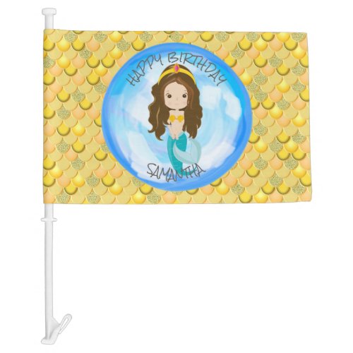 Mermaid Sea Yellow Scales House Flag 