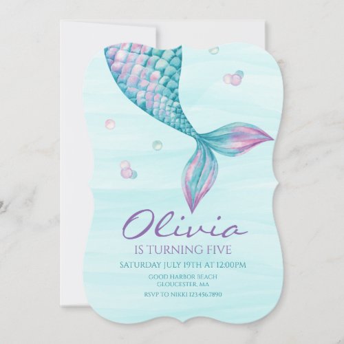 Mermaid Tail Under the Sea Birthday Invitation