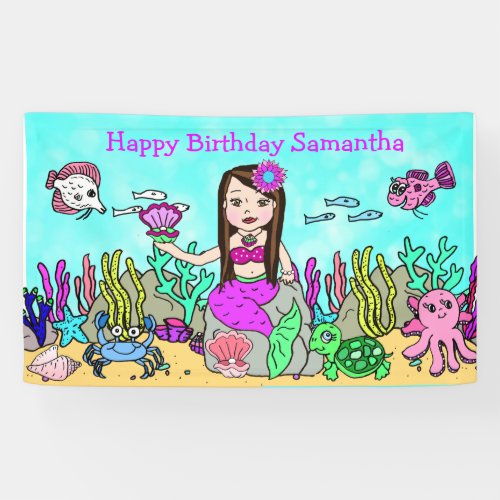 Mermaid Under the Sea Birthday Banner