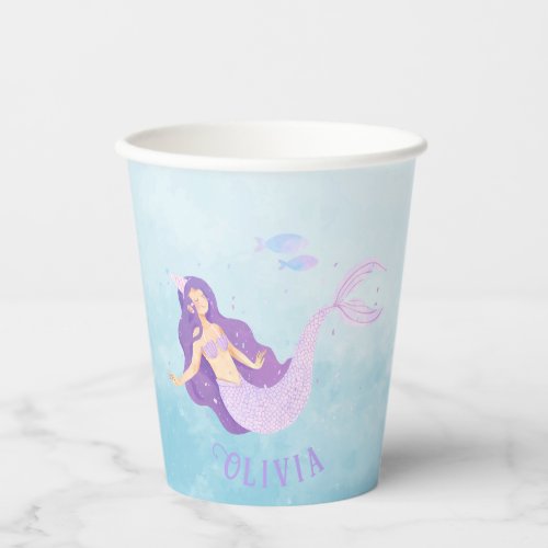 Mermaid Watercolor Purple Cute Girl Birthday  Paper Cups