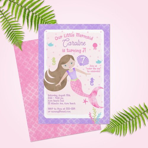 Mermaid with Brown Hair Pink Purple Birthday Invitation