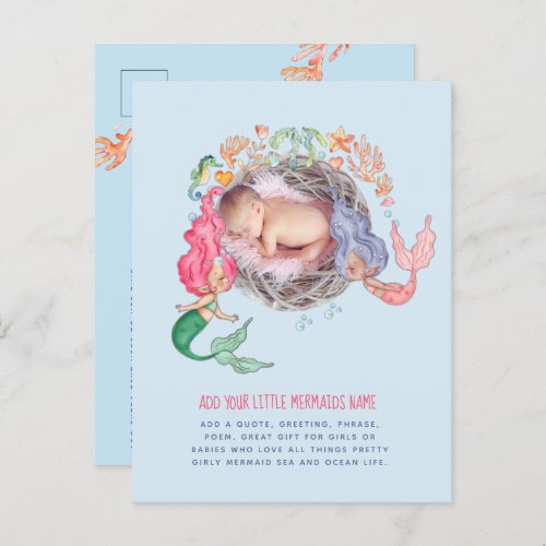 Mermaids Personalized PHOTO Invite Announcement   