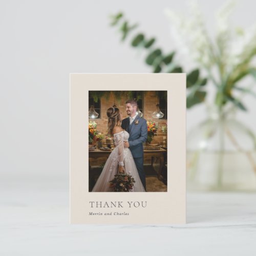 Merrin Beige Elegant Wedding Thank You Card