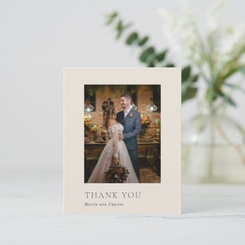 Merrin Beige Elegant Wedding Thank You Card