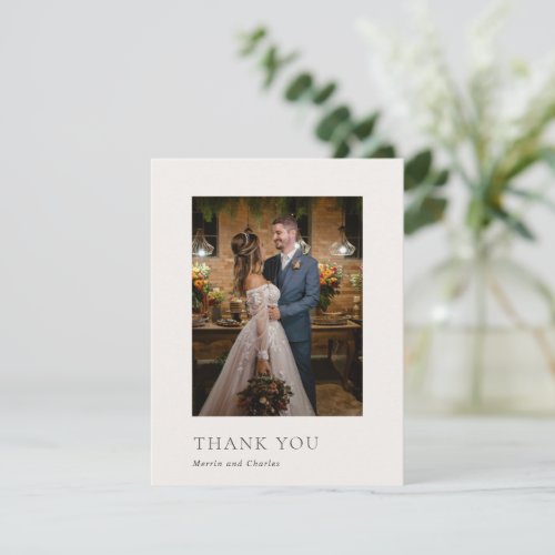 Merrin Neutral Elegant Wedding Thank You Card