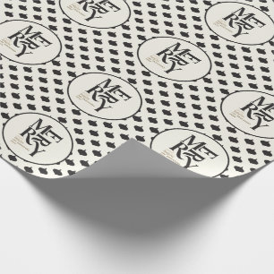 Merry and bright black and gold Christmas Wrapping Paper