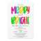 Merry and Bright Christmas Party Invitation