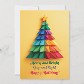 Merry and Bright, Personalized Christmas Holiday Card