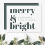 Merry and Bright | Stylish Forest Green Christmas Holiday Card