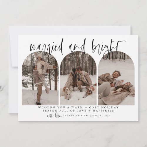 Merry And Married Newlywed Christmas Card Modern
