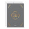 Merry & Bright 4 Photo Collage Grey Gold Christmas