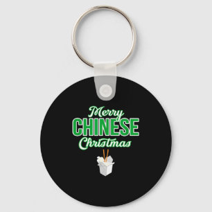Merry Chinese Christmas Xmas Funny Restaurant Take Keychain