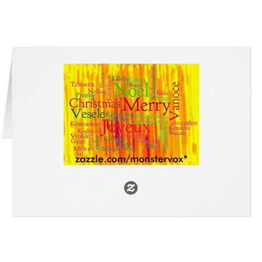 Merry Christmas (Back Horizontal)