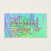 Merry Christmas (Back)