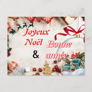 Merry Christmas 2025 Holiday Postcard
