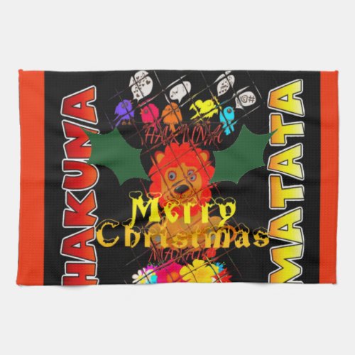 Merry Christmas and a Happy New Year Kitchen Towel