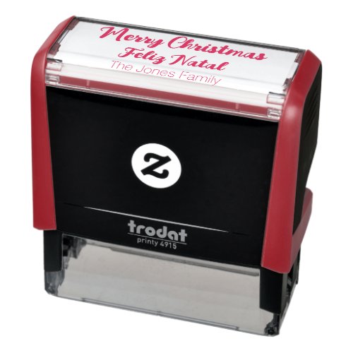 Merry Christmas and Feliz Natal bilingual family Self_inking Stamp
