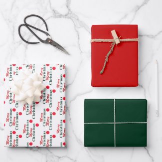 Merry Christmas and Hanging Ornament in Doubles