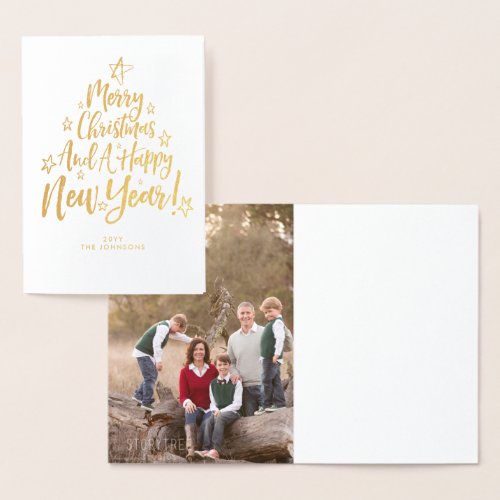 Merry Christmas and Happy New Year Christmas Photo Foil Card