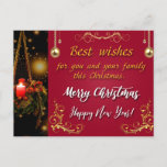 Merry Christmas and Happy New Year Holiday Postcard
