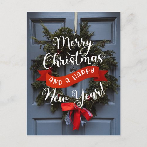 merry Christmas business real estate front door Postcard