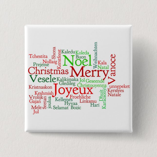 Merry Christmas Button (Front)