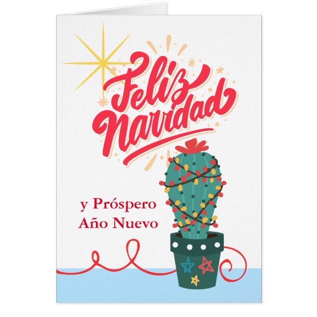 Merry Christmas Cactus Spanish Feliz Navidad Cards (Front)