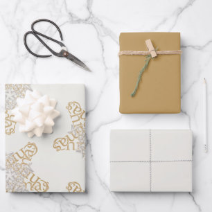 Merry Christmas Calligraphy Star on Pearl Wrapping Paper Sheets