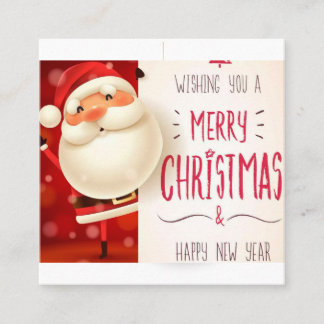 Merry Christmas card