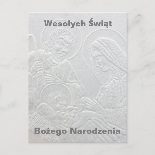 Merry Christmas Card in Polish Wesołych Świąt