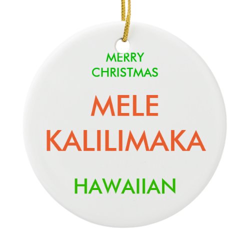 MERRY CHRISTMAS, CERAMIC ORNAMENT