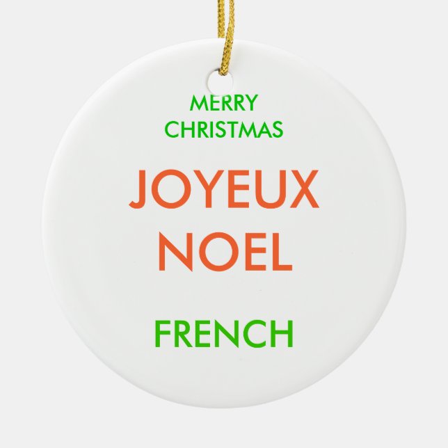 MERRY CHRISTMAS, CERAMIC ORNAMENT (Front)
