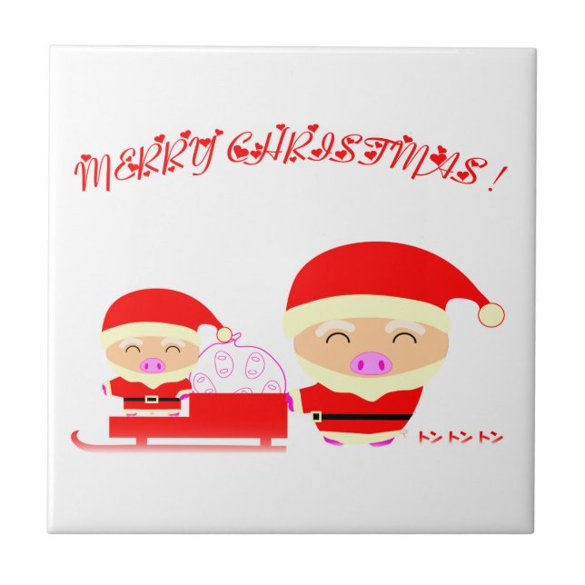 Merry christmas ceramic tile (Front)