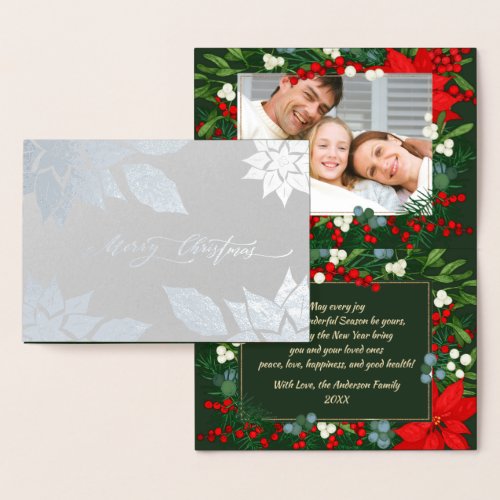 Merry Christmas Christmas Luxury Foil Card