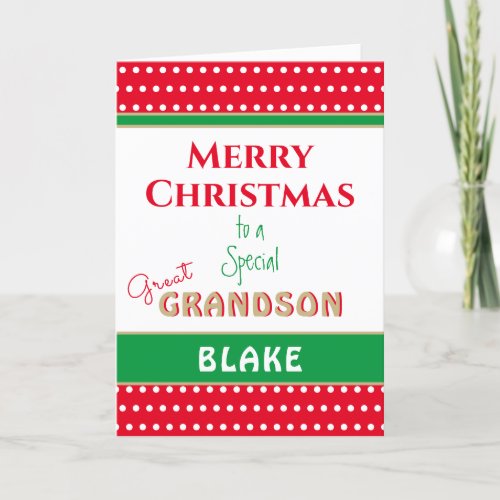 Merry Christmas Custom Great Grandson card