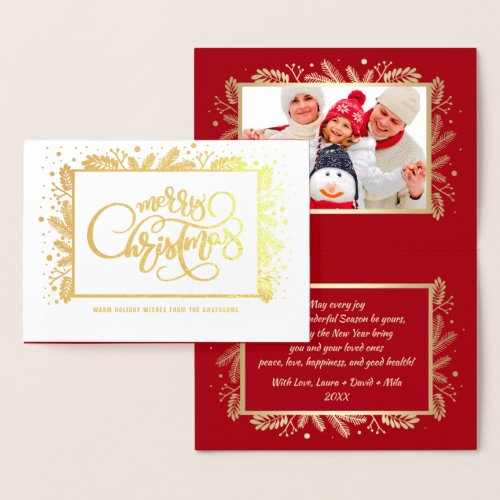 Merry Christmas.  Custom Photo Luxury Real Foil Card